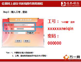 公积金取现换银行卡全攻略，一步步教你如何操作