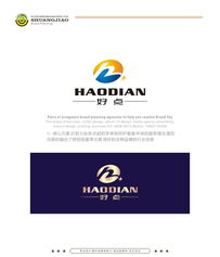 德国小家电品牌的标志解析