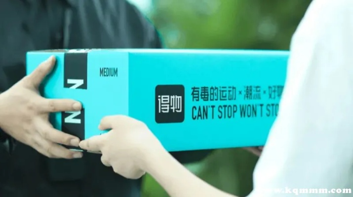 得物集合店加盟攻略，一步步教你如何成功加盟得物集合店