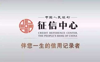 取消的京东白条提现功能深度解析
