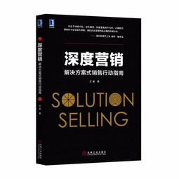 动荡时期做什么生意赚钱，策略、案例与行动指南
