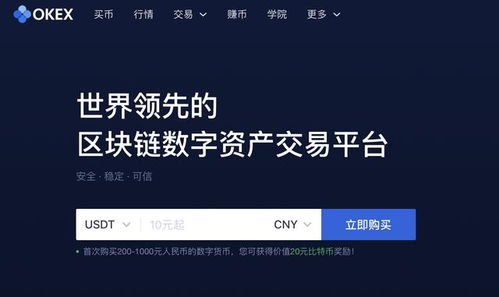 动荡时期做什么生意赚钱，策略、案例与行动指南