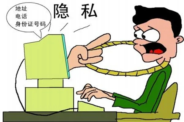 揭秘隐私保护，查开房记录数据包的真相与挑战