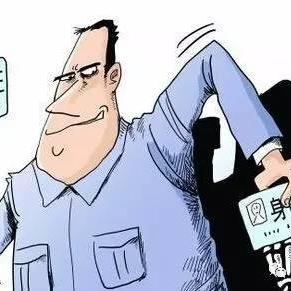 揭秘个人分期乐套现攻略，轻松将分期款转到银行卡！