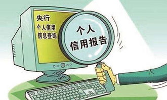 轻松搞钱，个人分期乐取现全攻略！