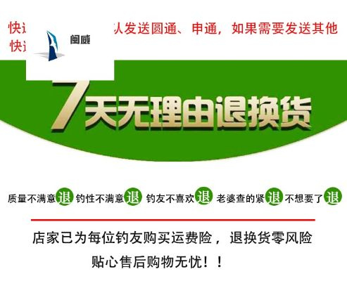 昆山微店放心花套出来—购物无忧的秘诀