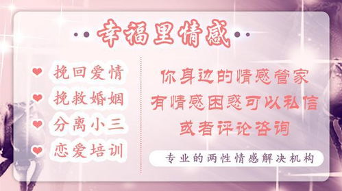 足浴店白天赚钱秘籍，揭秘成功的秘诀与经营策略