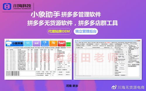 足浴店白天赚钱秘籍，揭秘成功的秘诀与经营策略
