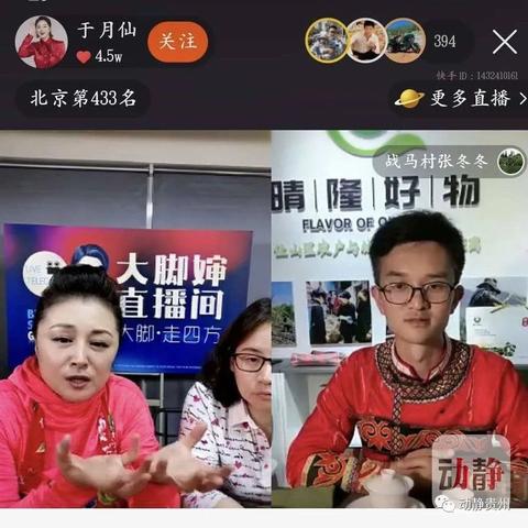 微信聊天记录丢失了？教你几招恢复方法，别再手忙脚乱了！