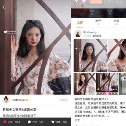 怎么查看别人微信聊天记录没有密码？揭秘解锁微信隐私的绝招！