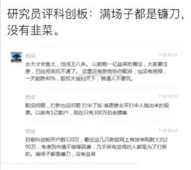 羊小咩便荔卡套出来签合同，揭秘合同签订的趣味与技巧