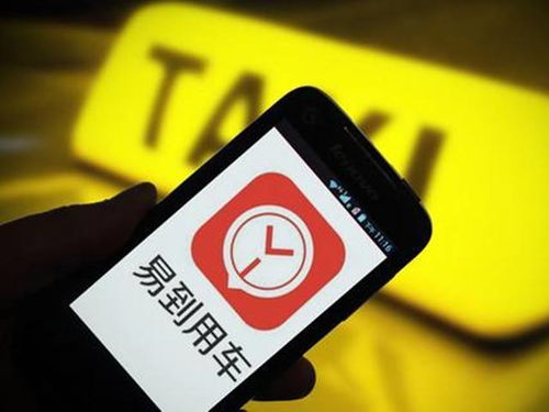 个人分期乐提现攻略，揭秘分期乐提现那些事儿