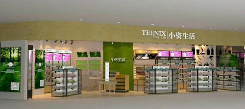 化妆品店一线品牌盘点