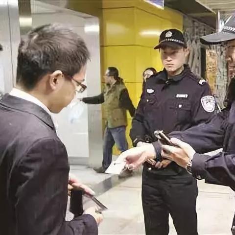 警察怎么查开房记录？揭秘背后的故事与细节