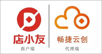 分期乐消费额度兑现，分期乐消费小额度—轻松实现消费梦想