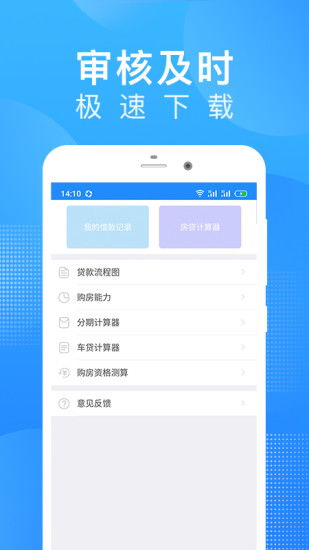 分期乐消费额度兑现，分期乐消费小额度—轻松实现消费梦想