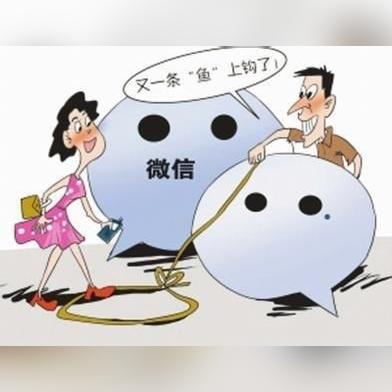 微信聊天记录删除了怎么恢复？这5种方法亲测有效（附案例+避坑指南）