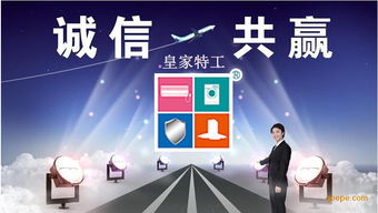 横岗家电清洗品牌选择指南
