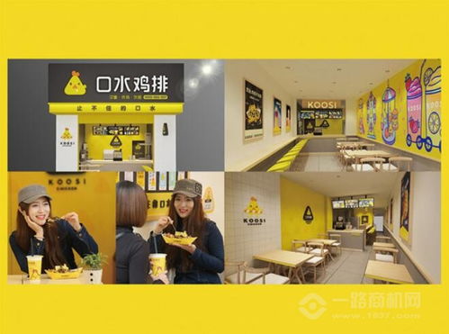国太大药房加盟全攻略，一步步带你走向成功之路