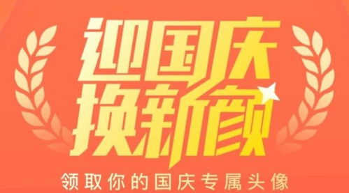 国太大药房加盟全攻略，一步步带你走向成功之路