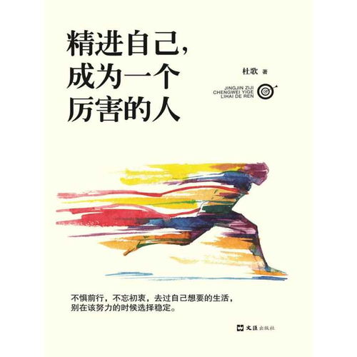 Only旗舰店加盟全攻略，一步步带你走上成功之路