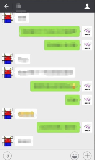 揭秘微信聊天记录的秘密，怎样才能知道别人的微信聊天内容？
