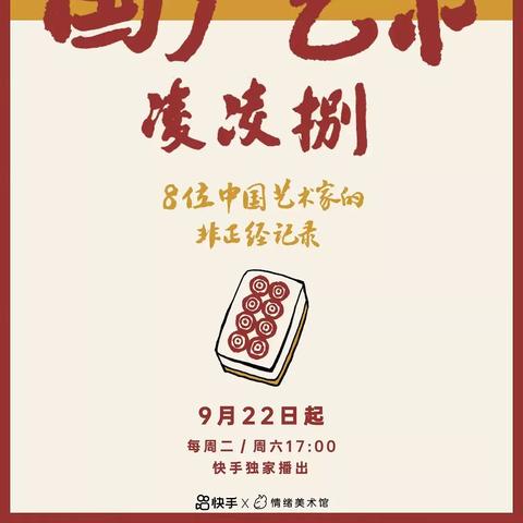 抖音月付提现攻略，轻松把零花钱变成真金白银！