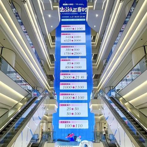 抖音月付提现攻略，轻松把零花钱变成真金白银！