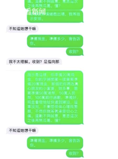 羊小咩便荔卡套出来，手续费低到让人惊喜！
