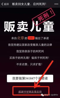 早上做什么兼职最赚钱女生—探索适合女性的晨间兼职之路