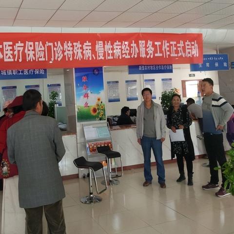医保卡里的钱能取现吗？怎么取？一文全明白