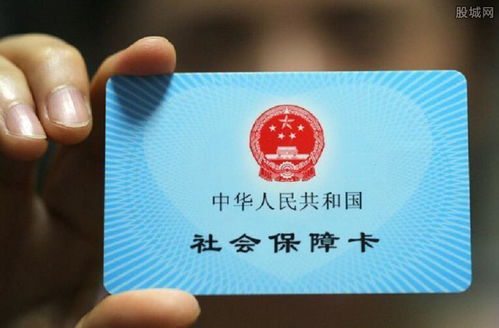 河南省医保卡可以取现吗？解读医保政策，一探究竟