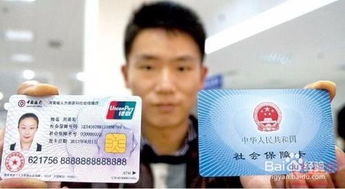 河南省医保卡可以取现吗？解读医保政策，一探究竟