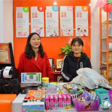正能量创业项目方法大解析，实用策略与案例分享