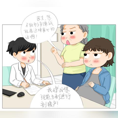 产房里可以做什么生意赚钱？看我一一揭秘！