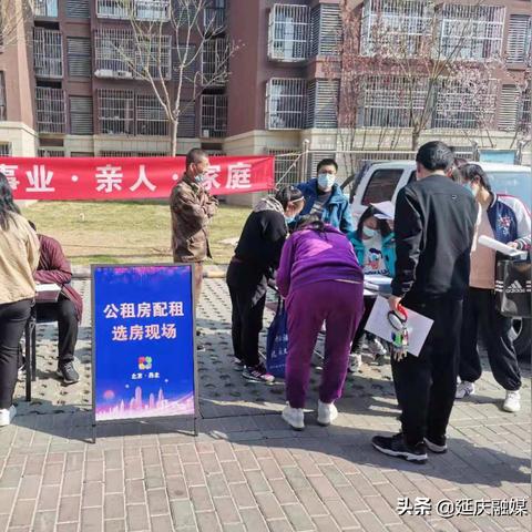 揭秘北京安居抖音月付套出来，租房新潮流，轻松入住心仪之家！