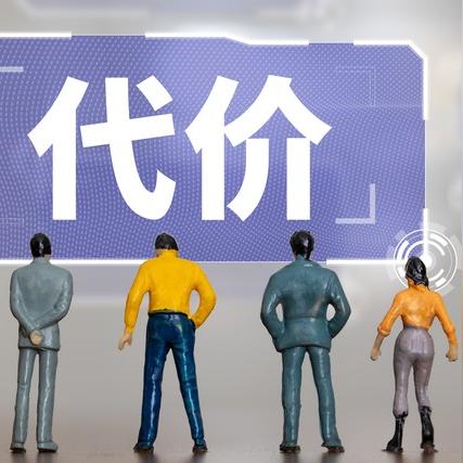 成都的夜晚，探索夜经济下的赚钱机会