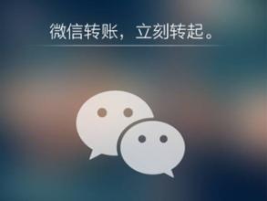 微信提现额度变少了怎么办？别急，我来帮你解决