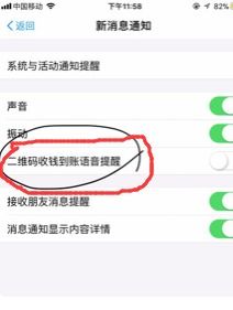 微信提现额度变少了怎么办？别急，我来帮你解决