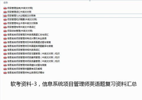 虚假宣传加盟怎么起诉他？全面指南与案例分析