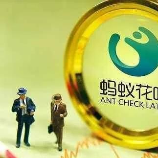 微信分付能自己套现吗？一篇说透真相的避坑指南