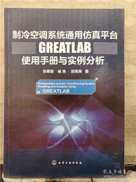白条提现的POS机，实用指南与案例分析
