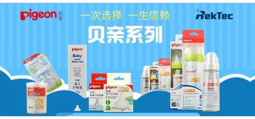 母婴品牌加盟指南，如何成为母婴行业的佼佼者