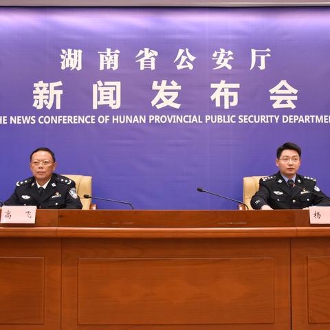 微信聊天记录查破解密码服务，揭秘黑灰产的黑暗操作