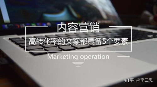 区域招加盟，共创双赢未来—如何撰写一篇吸引人的加盟文案