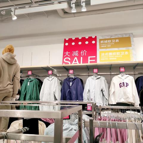 赛特奥特莱斯户外品牌，探索户外时尚的新风向标