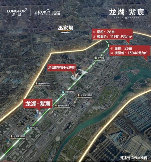 家中干什么可致富，家庭创业的新思路与成功案例