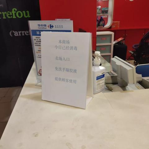 员村附近餐饮品牌大盘点