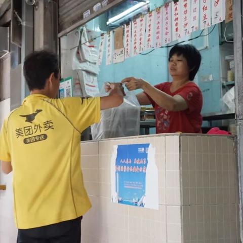 员村附近餐饮品牌大盘点