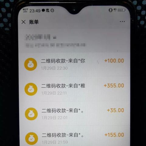 揭秘微信聊天记录的隐身术，如何查看别人已删除的聊天内容？